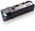 Standard Capacity Yellow Toner Cartridge (1,200 pages) 