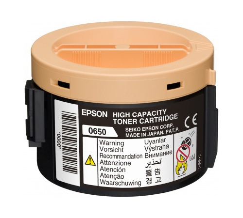 Epson High Capacity Black Toner Cartridge (2,200 pages)