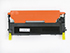 Compatible Standard Capacity Yellow Toner Cartridge (1,000 pages)