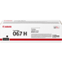 Canon 067H High Capacity Black Toner Cartridge (3,130 Pages)