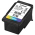 Canon CL-576 Colour Ink Cartridge (100 Pages)