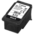 Canon PG-575 Black Ink Cartridge (100 Pages)