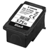 Canon PG-575XL High Capacity Black Ink Cartridge (400 Pages)