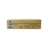 Konica Minolta TN-613C Cyan Toner Cartridge (30,000 Pages)